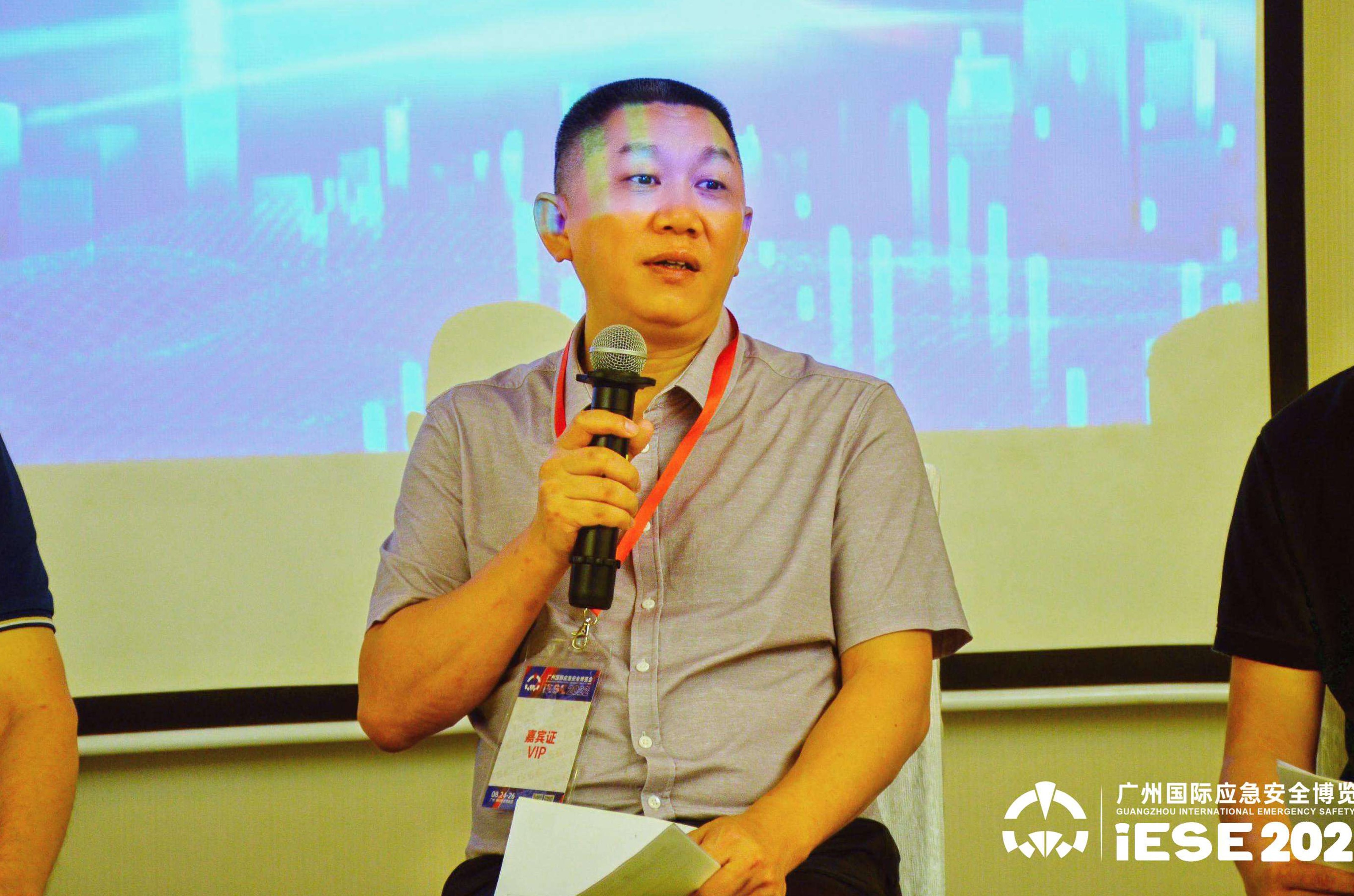 中智盛安總經理唐國富應邀參加《掘金智能疏散產業浪潮 企業如何彎道超速》論壇