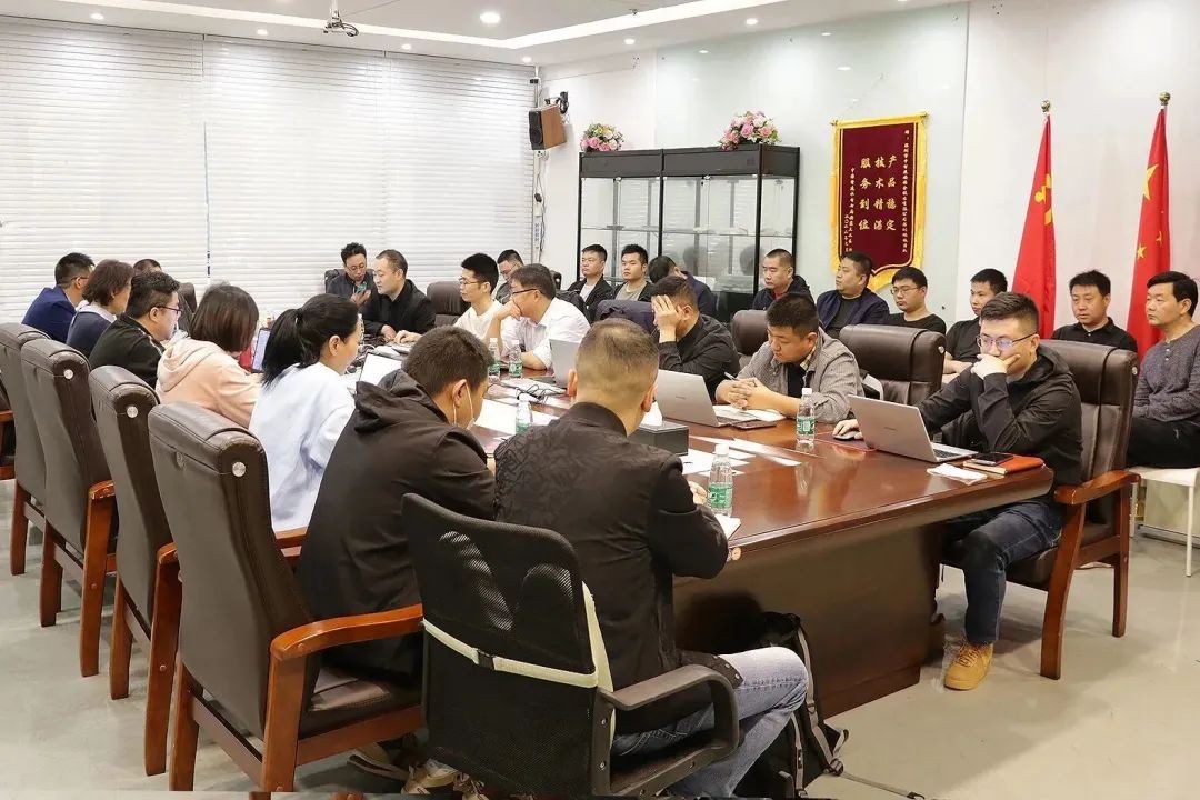 高質量發展向未來！中智盛安召開2023年度工作會議