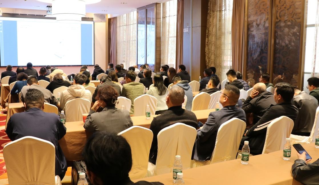 同心致遠(yuǎn)，聚力騰飛 | 2024年度春茗答謝會(huì)暨戰(zhàn)略營銷峰會(huì)圓滿落幕！